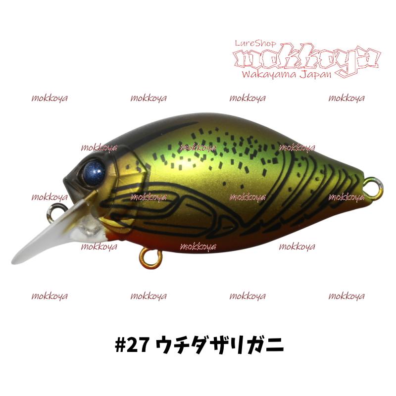 issei G.C.シャロークランク 40SR吃了「チーラ」 G.C.Shallow issei G.C.シャロークランク 40SR吃了「チーラ」 G.C.Shallow