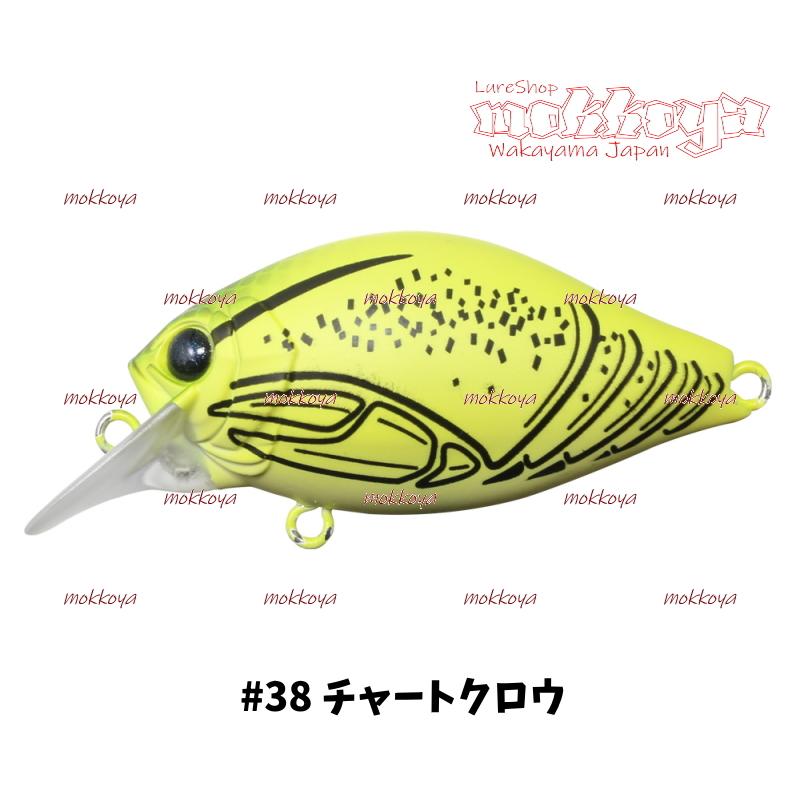issei G.C.シャロークランク 40SR吃了「チーラ」 G.C.Shallow issei G.C.シャロークランク 40SR吃了「チーラ」 G.C.Shallow