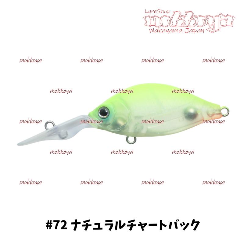 シャガルマガラ Shiseido Majolica Majorca Lash Expander Edge Meister Japan