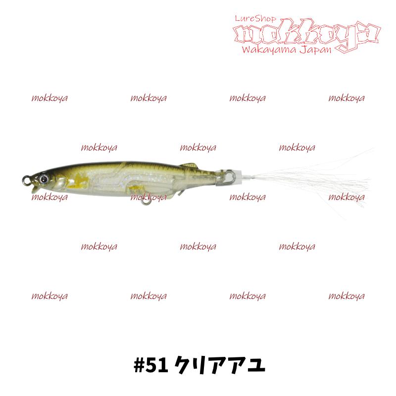 issei 一誠 G.C.マジI字 ラレシ 60F　３個セット 一誠(issei) G.C.マジI字「ラレシ」 60F ｜アウトドア用品・釣り