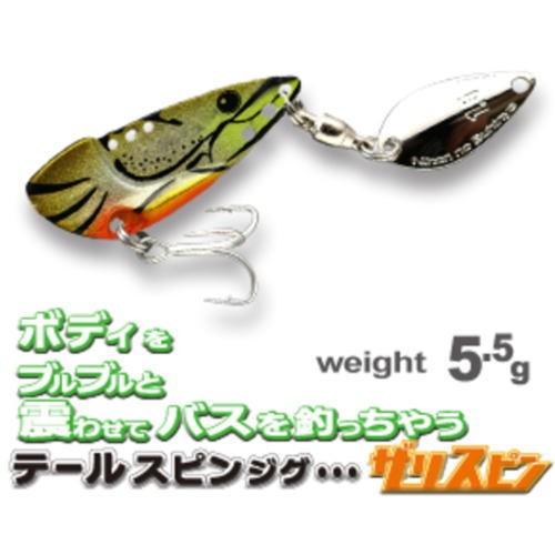 一誠 ザリスピン 5 5g Issei Zarispin55 ルアーショップmokkoyaヤフー店 通販 Yahoo ショッピング