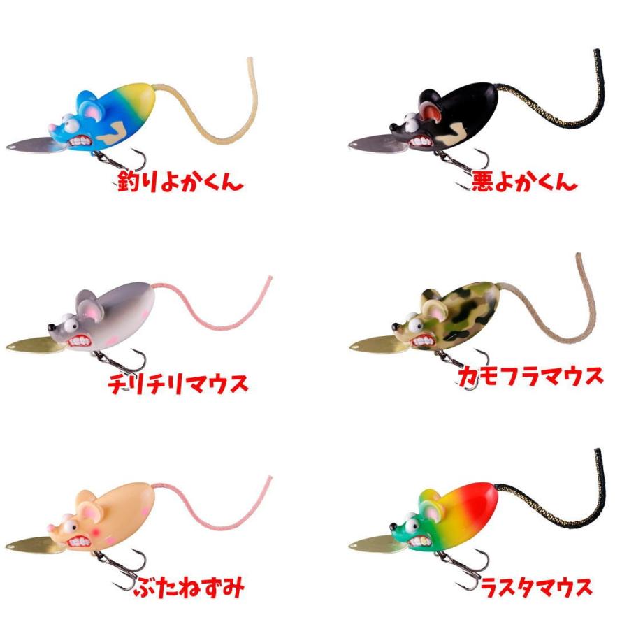 新品　つりよかルアー　6点セット 新品 つりよかルアー 6点セット 【公式通販】