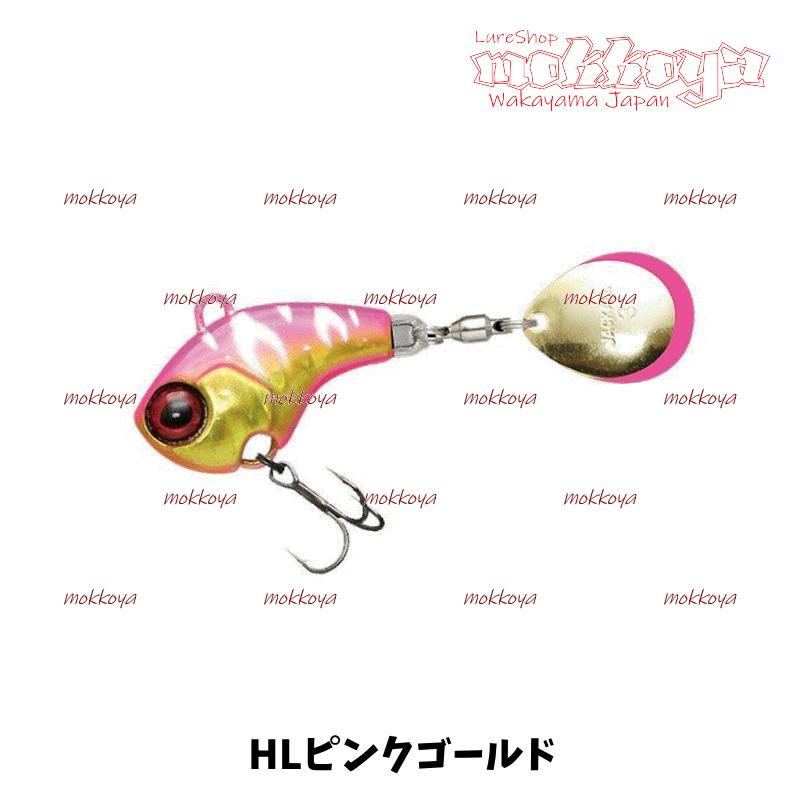 VIBRATION デラクー Deracoup ジャッカル Jackall メタルジグ テール