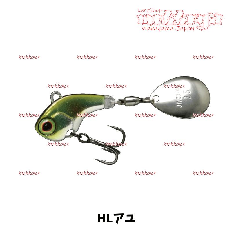 JACKALL - ジャッカル　ディズラ 楽天市場】【JACKALL】ジャッカル DIZZRA115 ディズラ115 疑似餌