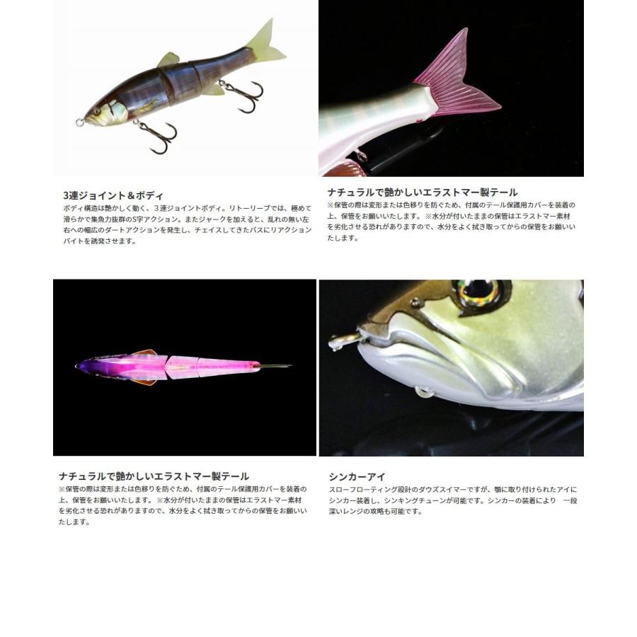 ジャッカル ダウズスイマー2sf Jackall Dowzswimmer2sf ルアーショップmokkoyaヤフー店 通販 Yahoo ショッピング