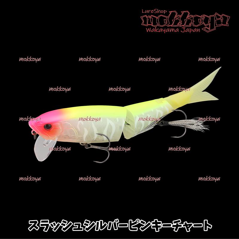 JACKALL 在庫限りのプライスダウン！ マエコン MAEKON