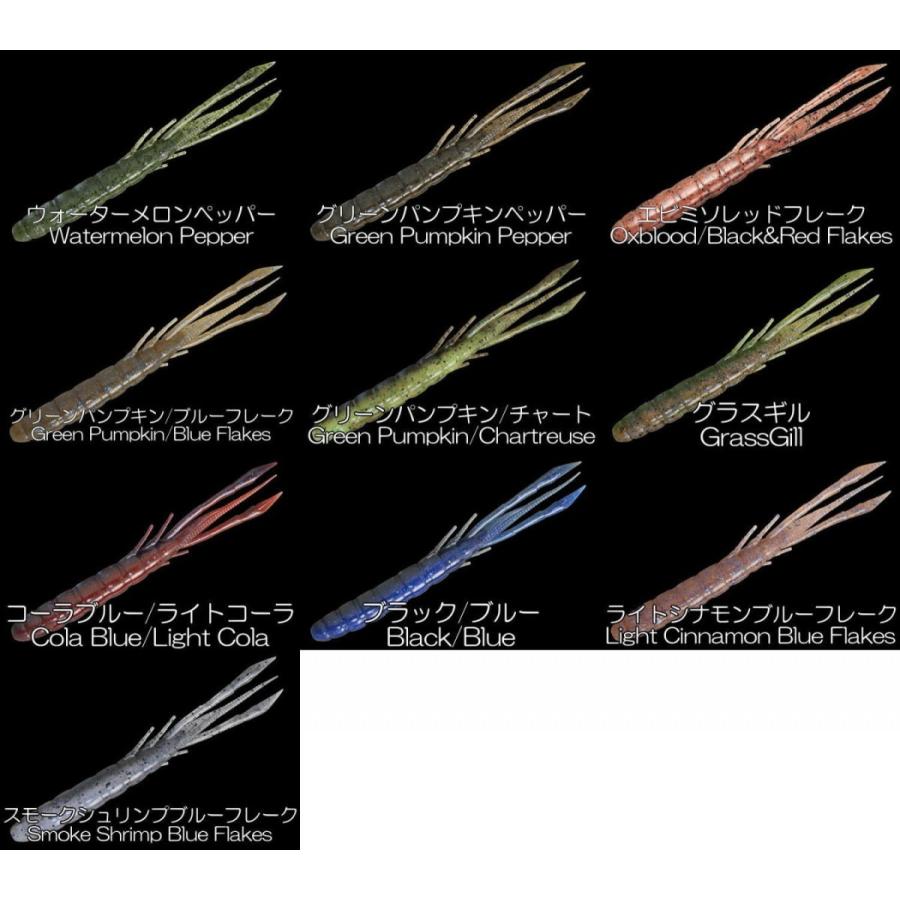 ジャッカル テナガスティック 4 9インチ Jackall Tenagastick49 ルアーショップmokkoyaヤフー店 通販 Yahoo ショッピング