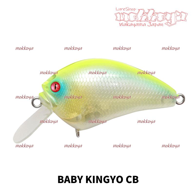 Megabass アイバイアイブローリー IxI BLOWLY メガバス MEGABASS