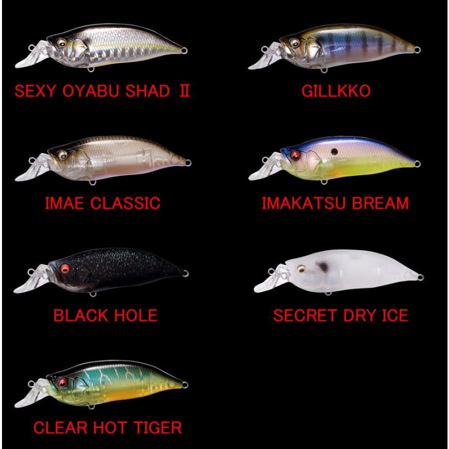 Megabass（メガバス） I×I SHAD Type-R : ルアーショップmokkoyaヤフー