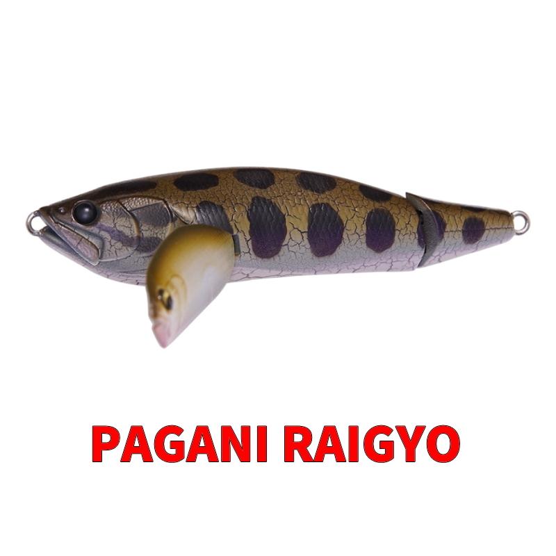 Megabass（メガバス） アイウィングトリプルフライ i-WingTripleFry