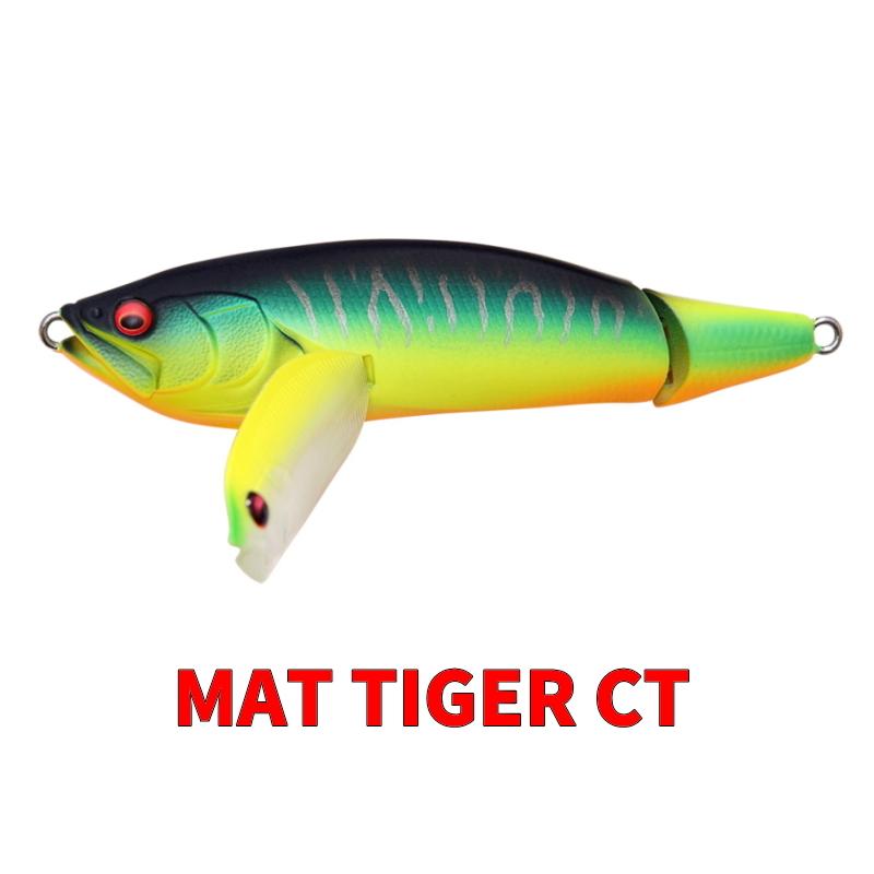 Megabass（メガバス） アイウィングトリプルフライ i-WingTripleFry