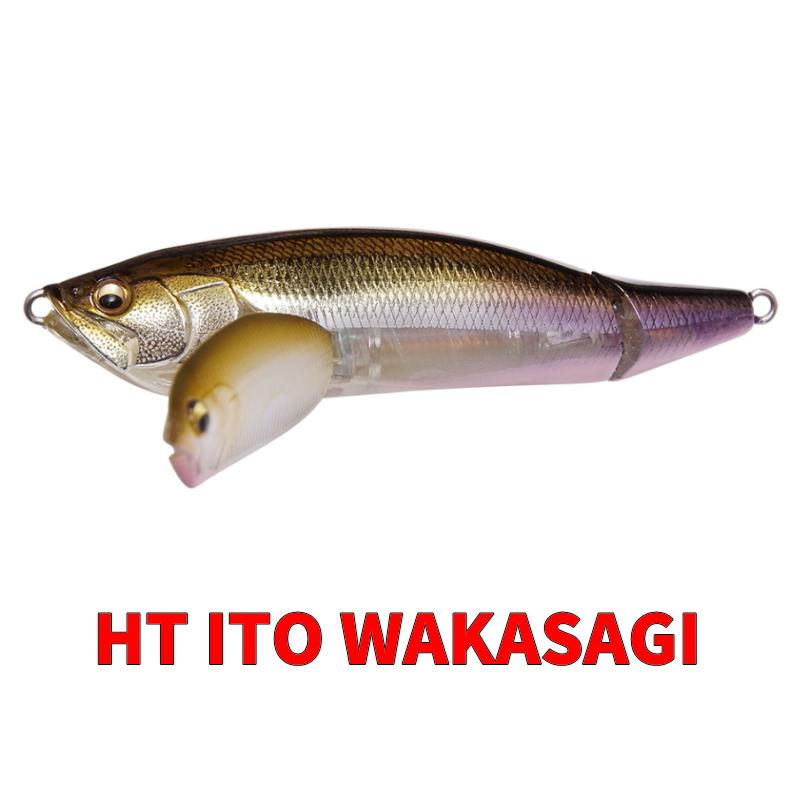 Megabass（メガバス） アイウィングトリプルフライ i-WingTripleFry