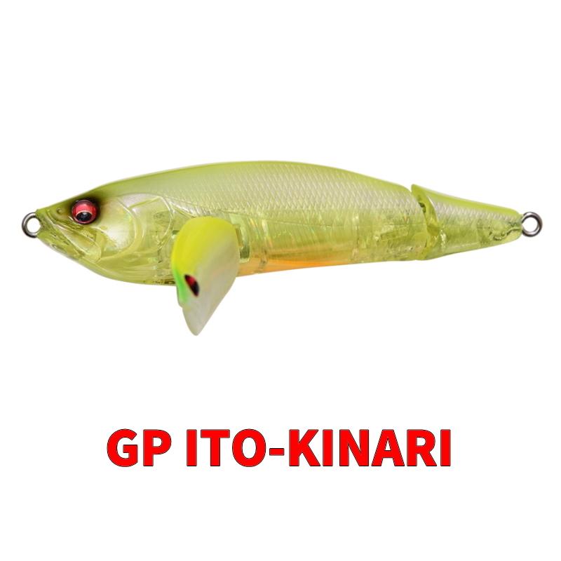 Megabass（メガバス） アイウィングトリプルフライ i-WingTripleFry