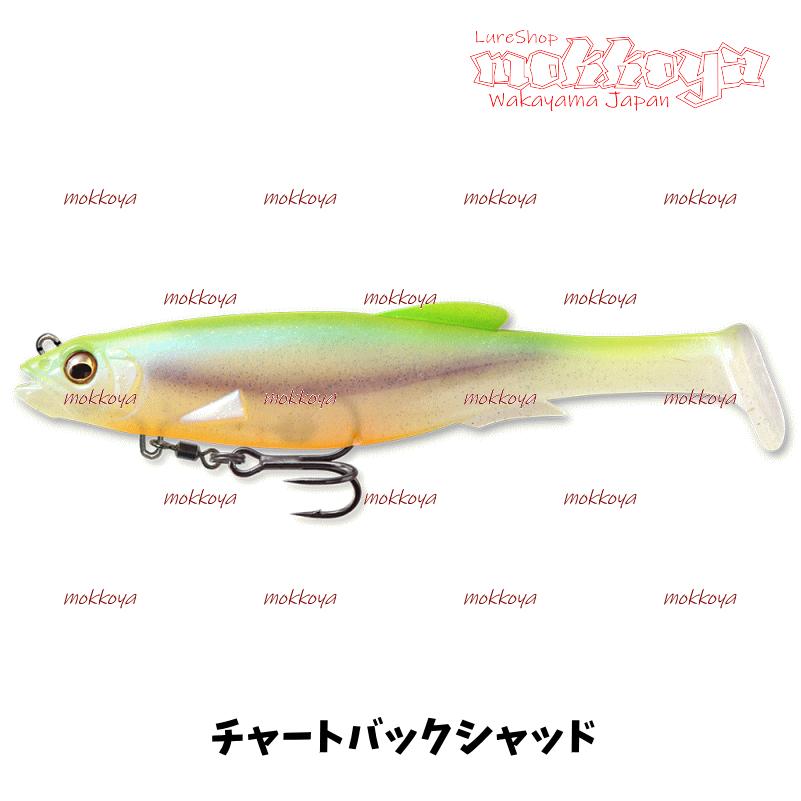 メガバス 新製品 マグドラフト6inch 6個セット新品未使用！ 楽天市場】メガバス マグドラフト 6inch (1.1/4oz.) MEGABASS USA