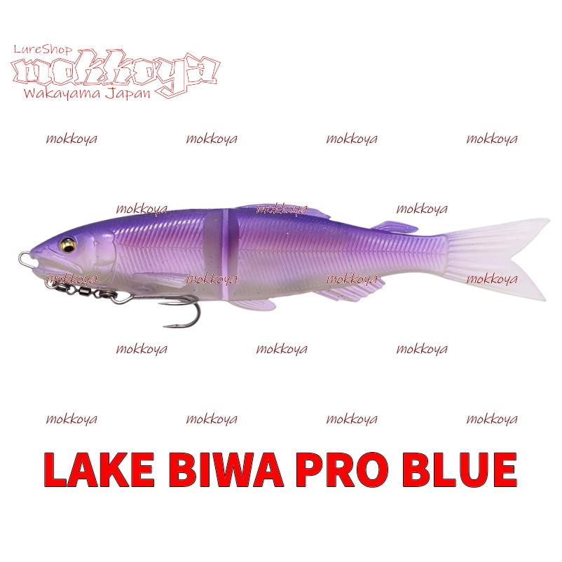 Megabass（メガバス） マグドラフト アユ・トゥイッチャー MAGDRAFT