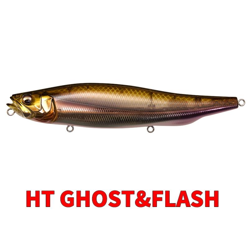Megabass（メガバス） メガドックエックス MEGADOG-X : ルアーショップ