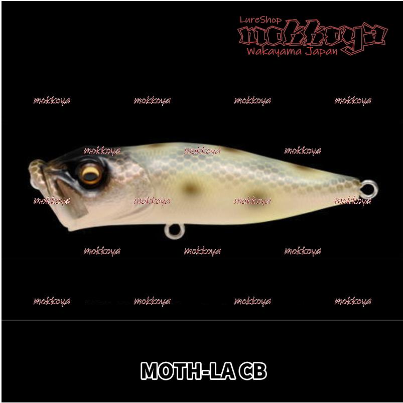 Megabass ポップエックス POP-X メガバス megabass : ルアー Megabass ポップエックス POP-X メガバス megabass : ルアー