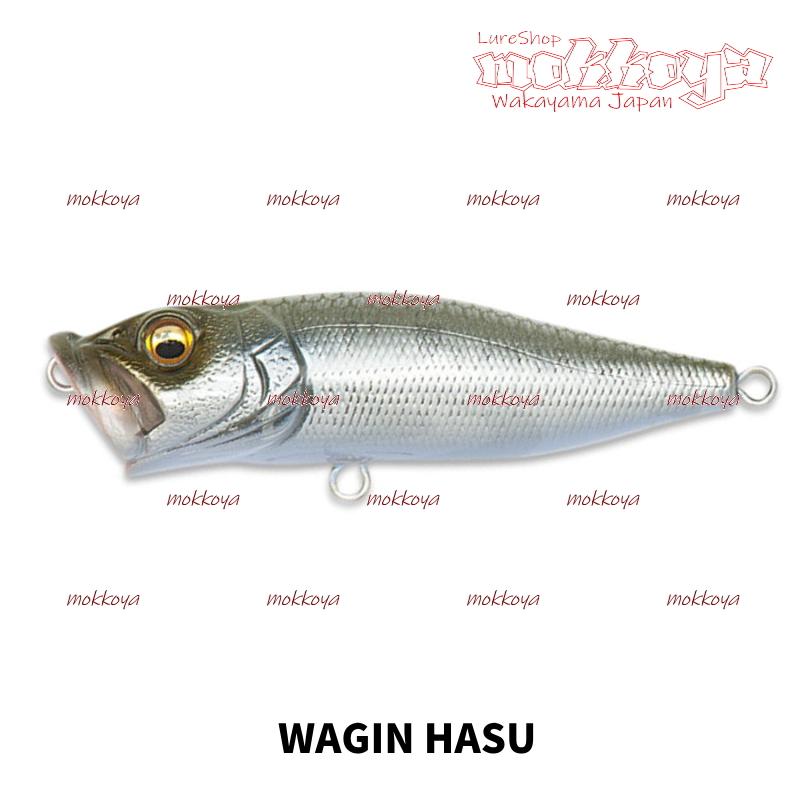 Megabass ポップエックス POP-X メガバス megabass : ルアー Megabass ポップエックス POP-X メガバス megabass : ルアー