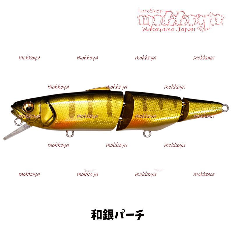 限定 メガバス Megabass SuWITCH 3点セット Megabass（メガバス） スイッチ SuWITCH : ルアーショップmokkoya