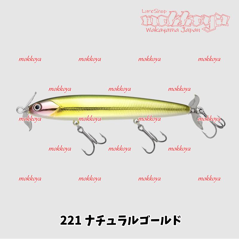 【ひらりん】ビハドウ　２種類 NORIES（ノリーズ） ビハドウ BIHADOU ダブルスウィッシャー : ルアー