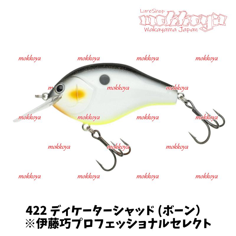 NORIES（ノリーズ） マルノミフラット60&コブリ53 MARUNOMI FLAT