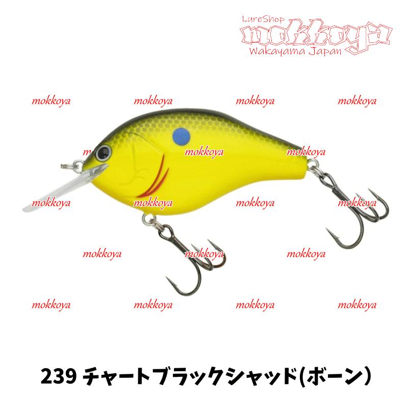 NORIES（ノリーズ） マルノミフラット60&コブリ53 MARUNOMI FLAT