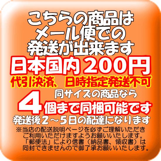 ノリーズ ｎｆ６０ Nories Nf60 ルアーショップmokkoyaヤフー店 通販 Yahoo ショッピング