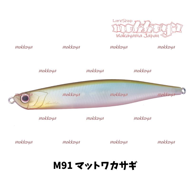 O.S.P ベントミノー106F (BENT MINNOW 106 F) : ルアーショップmokkoya