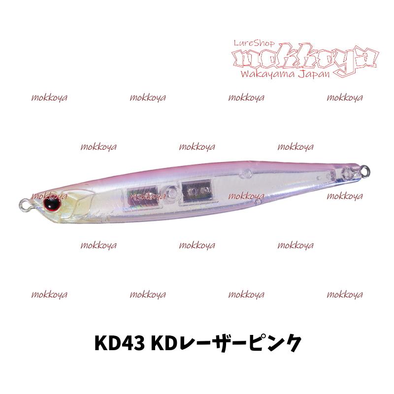O.S.P ベントミノー76F (BENT MINNOW 76 F) : ルアーショップmokkoya