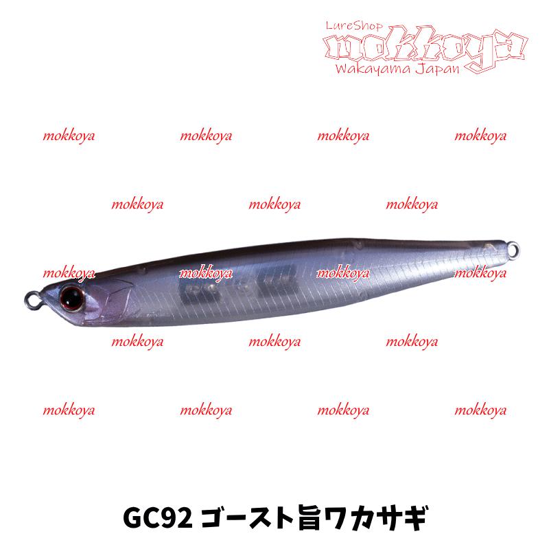 O.S.P ベントミノー76F BENT MINNOW 76 F O.S.P OSP トップウォーター