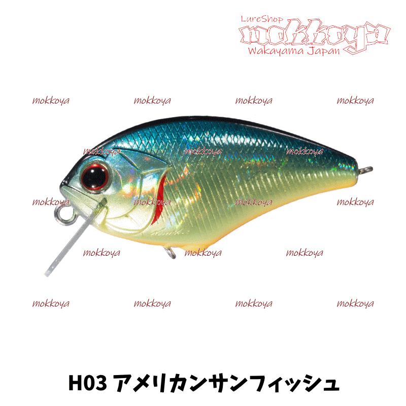 BLITZ（O.S.P） ブリッツSSR BLITZ SSR OSP オーエスピー : ルアー