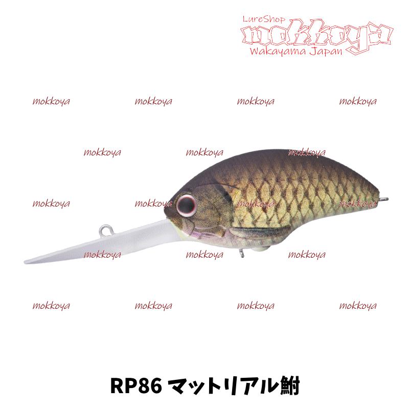 OSP ブリッツ　各種　11個セット OSP ブリッツ 各種 11個セット BLITZ | BASS | O.S.P,Inc