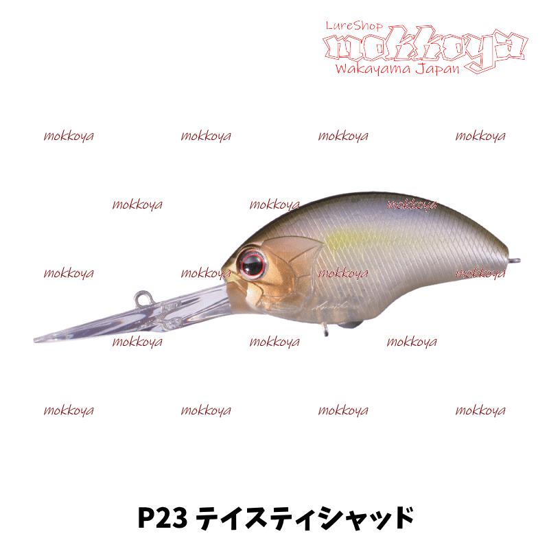 OSP ルアー　セット　タックル整理品 楽天市場】3サイズ ルアーケース 防水 タックルボックス 釣り具