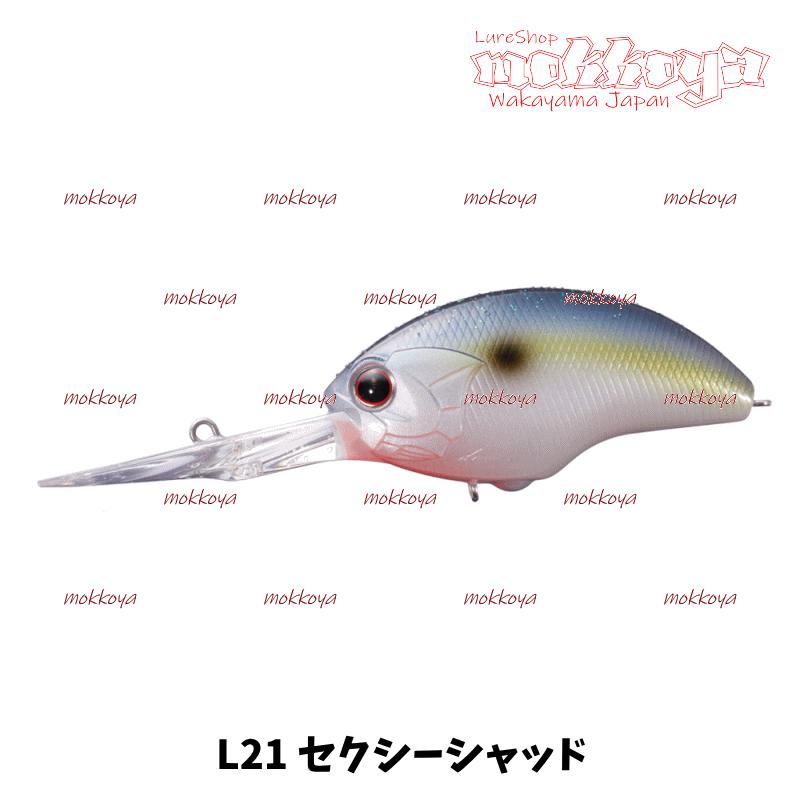 BLITZ（O.S.P） ブリッツEX-DR BLITZ EX-DR O.S.P オーエスピー