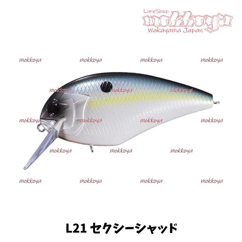 BLITZ（O.S.P） ブリッツマグナムSR BLITZ MAGNUM SR O.S.P オーエス