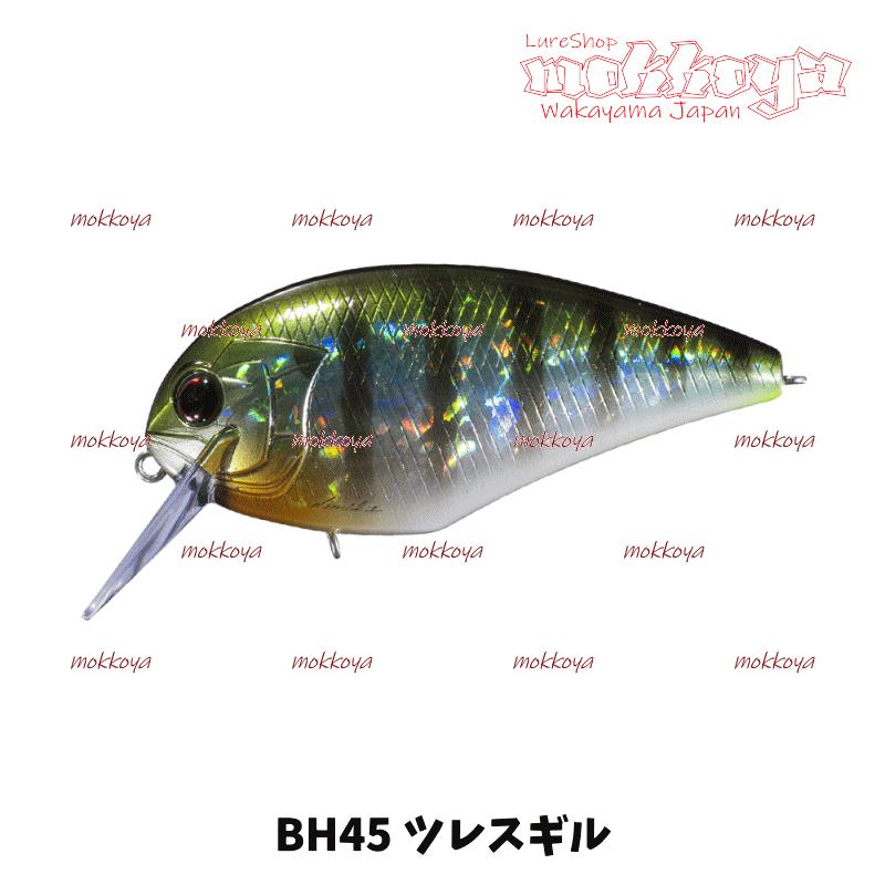 BLITZ(O.S.P) ブリッツマグナムSR BLITZ MAGNUM SR O.S.P BLITZ(O.S.P) ブリッツマグナムSR BLITZ MAGNUM SR O.S.P