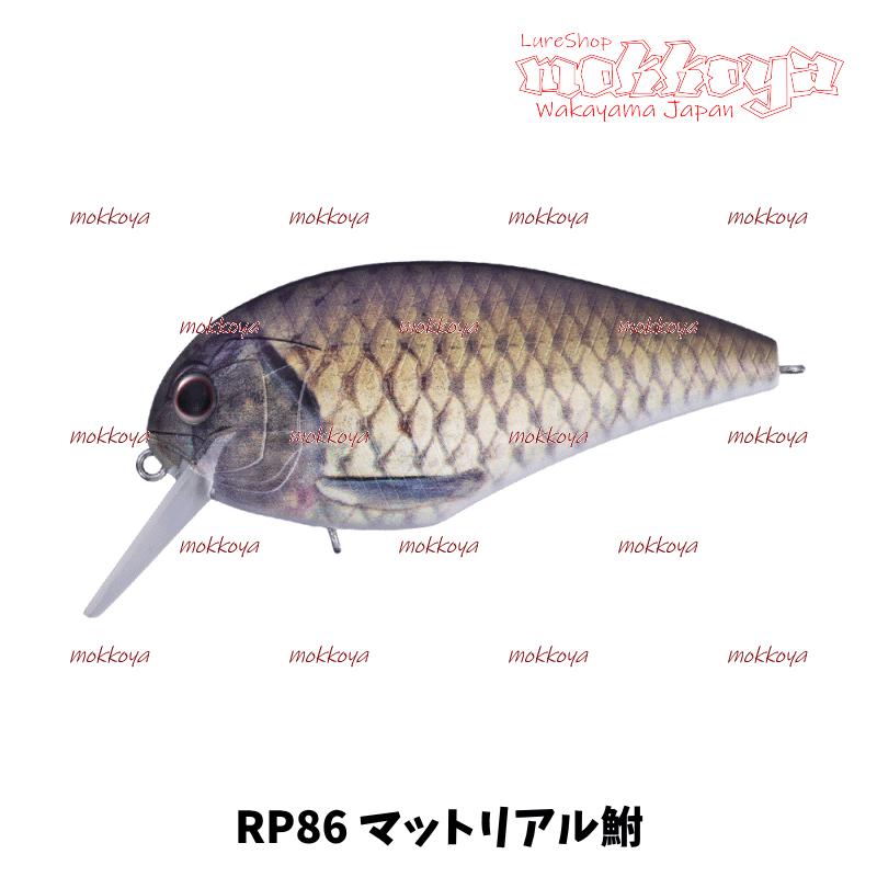 BLITZ（O.S.P） ブリッツマグナムSR BLITZ MAGNUM SR O.S.P オーエス