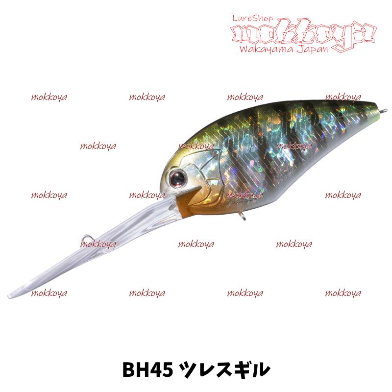 BLITZ（O.S.P） ブリッツマグナムEX-DR O.S.P オーエスピー : ルアー