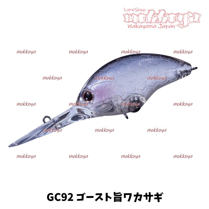 BLITZ（O.S.P） ブリッツMAX DR O.S.P オーエスピー : ルアーショップ