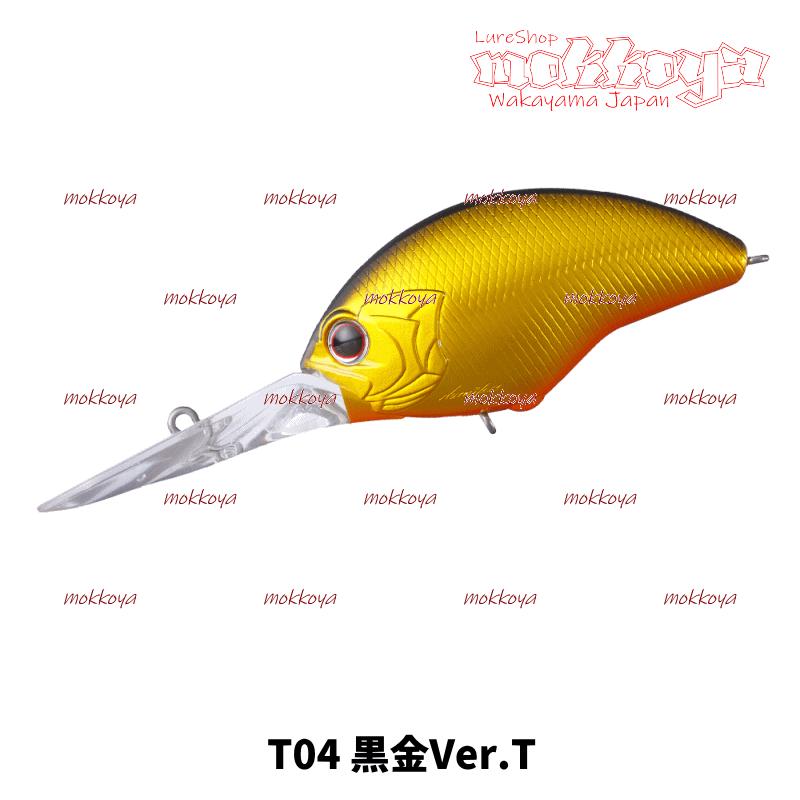 OSP ヴァルナ　ブリッツマックス　DR ブリッツ　一軍　バス釣り引退セット OSP ヴァルナ ブリッツマックス DR ブリッツ 一軍 バス釣り引退