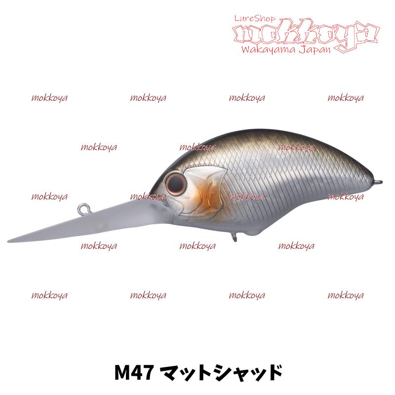 BLITZ（O.S.P） ブリッツMAX PLUS DR BLITZ オーエスピー O.S.P