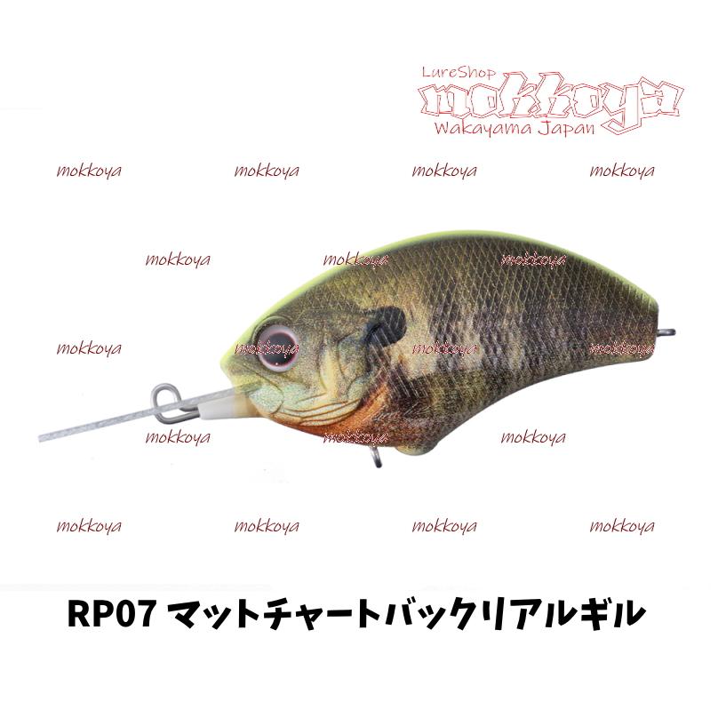 BLITZ（O.S.P） ブリッツ MR BlitzMR O.S.P オーエスピー : ルアー