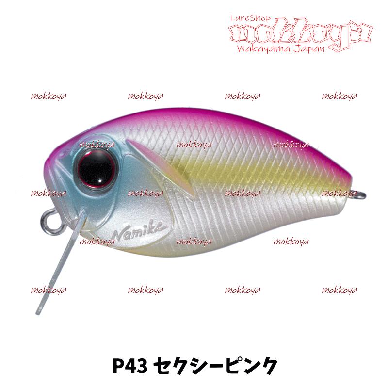 OSP　コバジンセット CO-BUZZN' | BASS | O.S.P,Inc. | ルアーフィッシングメーカー