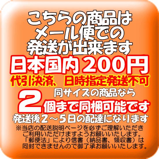 Dolive オーエスピー ドライブSSギル : ルアーショップmokkoyaヤフー店