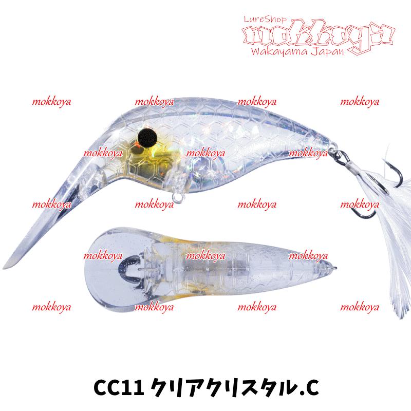 O.S.P ダックビル Duckbill OSP オーエスピー : ルアーショップmokkoya