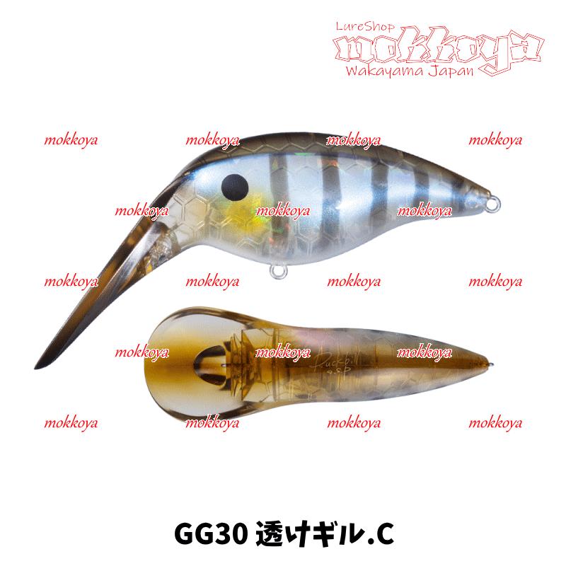 O.S.P ダックビル Duckbill OSP オーエスピー : ルアーショップmokkoya