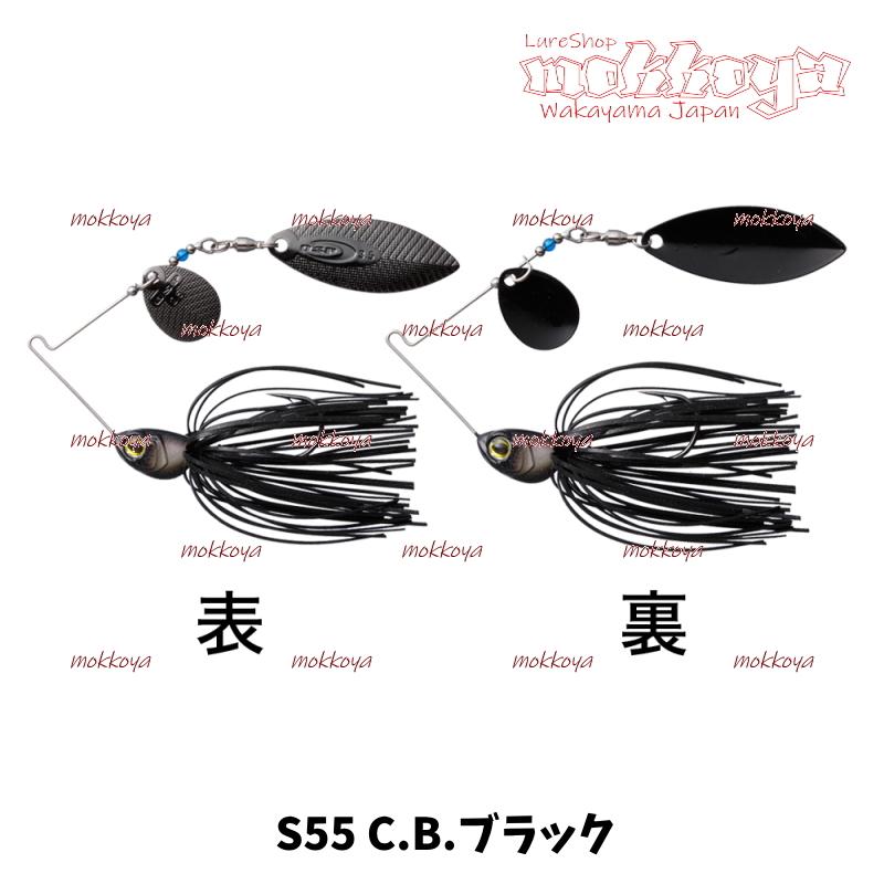 O.S.P ハイピッチャー 1/4oz HIGH PITCHER O.S.P オーエスピー