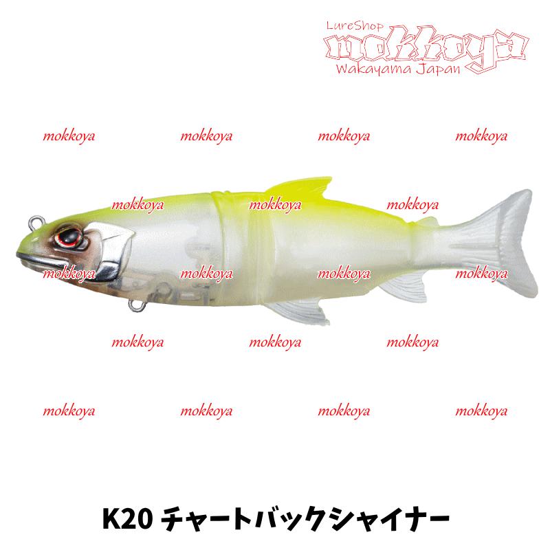 OSP　ニチカ167F　イベント限定カラー ゴーストレインボートラウト O.S.P ニチカ167F NICHIKA 日花 オーエスピー ビックベイト