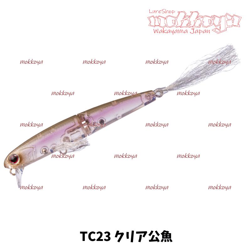 O.S.P オーバーリアル63ウェイク OVER REAL 63 WAKE オーエス