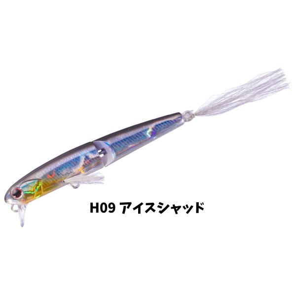 オーエスピー オーバーリアル63ウェイク Osp Overreal63wake ルアーショップmokkoyaヤフー店 通販 Yahoo ショッピング